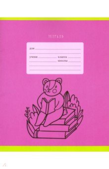 ������� 12 ������, �����, "��������� ����������", � ������������ (��126293)