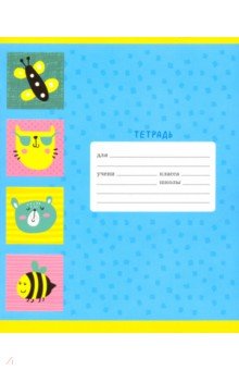   &quot; &quot; (18 , 5, ,  ) 186337