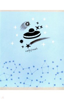   &quot; &quot; (48 , 5, ,  ) (486190)