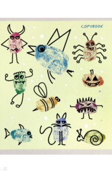   &quot; &quot; (48 , 5, ,  ) (486192)