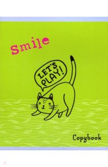   &quot;  - &quot; (48 , 5, ,  ) (486105)