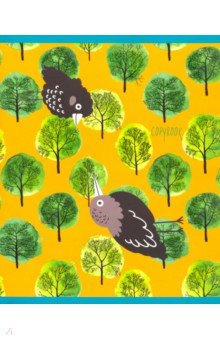   &quot; &quot; (48 , 5, ,  ) (486218)