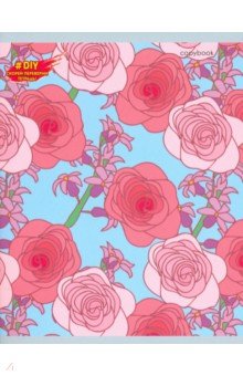 ������� ����� "DIY Collection. ��������� ����" (96 ������, �5, ������, � ������������) (��966326)