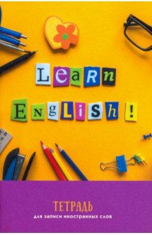 ������� ��� ������ ����������� ���� "���������� �������" (���64821)