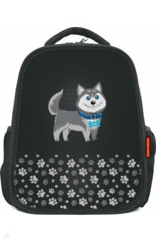 Рюкзак школьный каркасный "Собака-улыбака", черный (12-001-058/01)