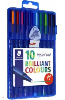 Ручки шариковые 10 цветов "Triplus Ball" 0, 5 мм (437MSB10)
