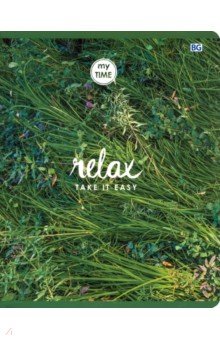 ������� ����� "Relax" (96 ������, �5, �����) (�5��96_�� 6498)