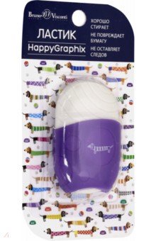  &quot;HappyGraphix&quot;    ( ) (42-0013)