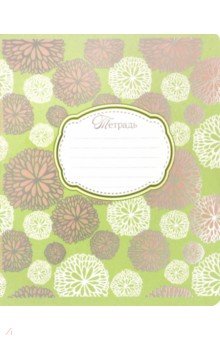 ������� "�������" (18 ������, �5, ������, � ������������) (16788)