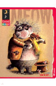 ������� 40 ������, ����� "Good mood" ����������� (�5��40_���_�� 2194)