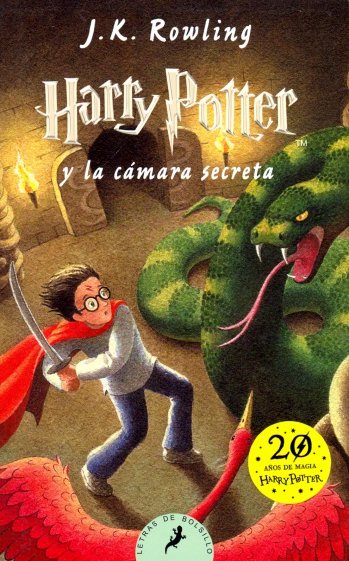 Harry Potter y la Camara Secreta