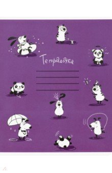   &quot; &quot; (12 , 5, ,  ) (19266)