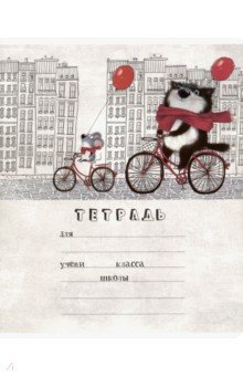   &quot; &quot; (18 , 5, ,  ) (19242)