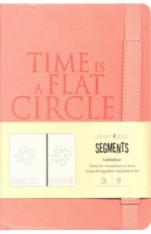 Ежедневник недатированный 136 листов "SEGMENTS" Персиковый (ЕКС52013603)
Ежедневник недатированный 136 листов "SEGMENTS" Персиковый (ЕКС52013603)