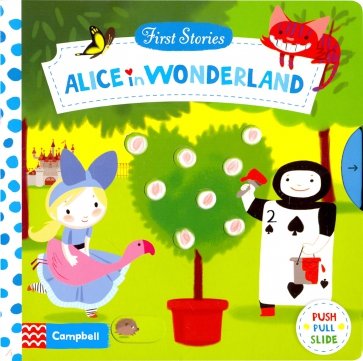 Alice in Wonderland (board book)