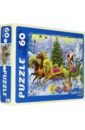 Puzzle-60 "��� ����� �� ������" (32) ( �60-7932)