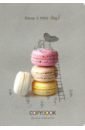 ������� ����� "Nice Days with Macarons" (�5, 40 ������, ������) (7-40-001/56)