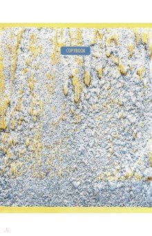 ������� ����� "��������" (48 ������, �5, ������, � ������������) (���486660)