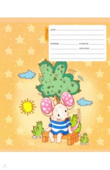  12 ,  &quot; - &quot;,   (126492)