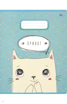   &quot;&quot; (40 , 5, ,  ) (540 7880)