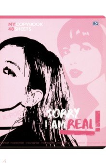   &quot; !&quot; (48 , 5, ,  ) (548_ 8154)