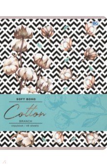   &quot;Cotton&quot; (48 , 5, ,  ) (548_ 8158)