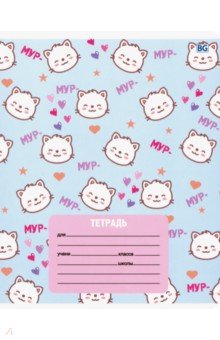   &quot;Very cute&quot; (18 , 5, ,  ) (518 8225)