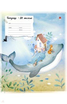   &quot; &quot; (18 , 5, ,  ) (7-18-479/2)