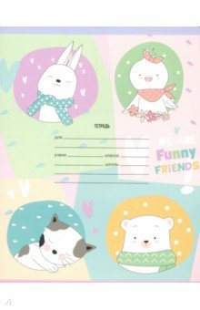 ������� �������� "Funny Friends" (12 ������, �5, ������� ������, � ������������) (�5��12 8281)