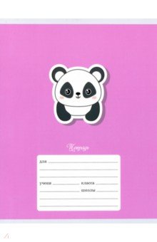 ������� �������� "�����" (12 ������, �5, �����, � ������������) (��126493)