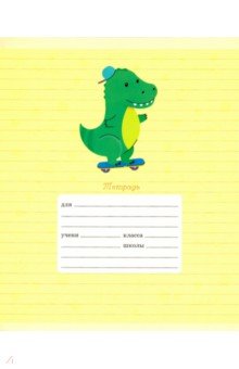   &quot;&quot; (12 , 5, ,  ) (126512)