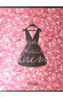   &quot;  &quot; (48 , 5, ,  ) (2486751)