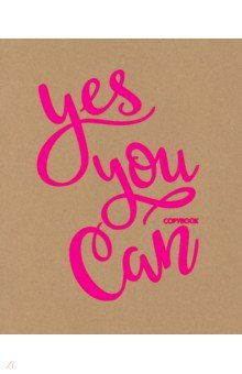   &quot; &quot; (48 , 5, ,  ) (486735)