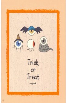  48  &quot;&quot;  (486957)