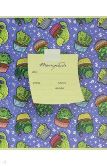 ������� 12 ������, ������, ���� � ������, ����������� (18290)