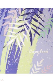  48 ,  &quot; &quot;,   (51961)