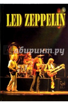  "Led Zeppelin".  