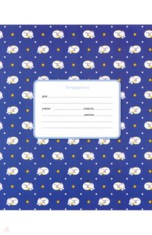  12 ,  &quot;Pretty&quot;   (512 8625)