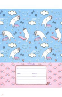 ������� 12 ������, ����� "Cute note" (�5��12_�� 8662)