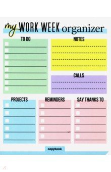 ������� 48 ������ "Work week" � ������������ (�5��48 8643)