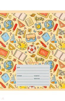  12 ,  &quot; &quot;   (126511)