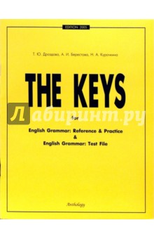  . .,  ..,  .. The Keys:   . . "English Grammar: Reference & Practice"  "English Grammar: Test File"