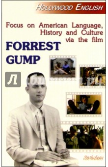    Hollywood English: Forrest Gump.  :   