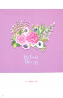 ������� ����� "������� �����" (40 ������, �5, ������, � ������������) (�5��40_�� 8482)