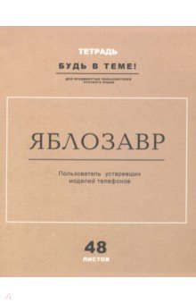   &quot; &quot; (48 , 5, ,  ) (548_ 8441)