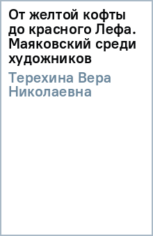 �� ������ ����� �� �������� ����. ���������� ����� ����������