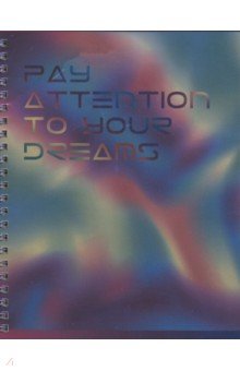 ������� 48 ������ "������ �� ������" ����������� (�5��48_�_�� 8300)