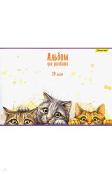 ������ ��� ��������� "������" (20 ������, �4, �������, � ������������) (485724)