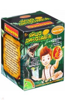 Исторические раскопки "Яйцо динозавра", в ассортименте (ВВ4782) Исторические раскопки "Яйцо динозавра", в ассортименте (ВВ4782)