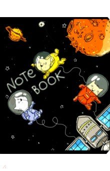 ������� 48 ������ "��������!" � ������������ (28047)